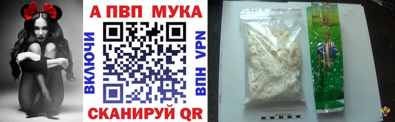 Сколько стоит Новая Усмань Канабис МЕФ ГАШ