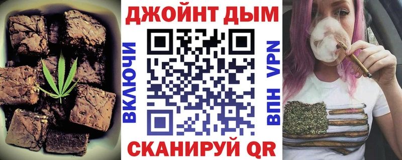Canna-Cookies марихуана  МЕГА зеркало  Новая Усмань 