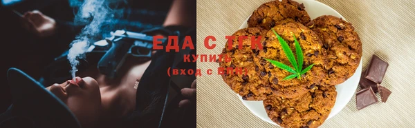 кокаин колумбия Бородино