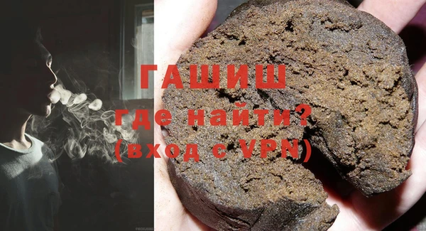а пвп мука Бугульма