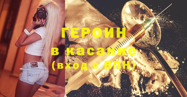 а пвп мука Бугульма