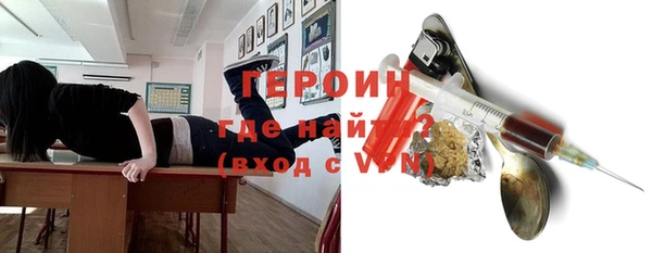 а пвп мука Бугульма