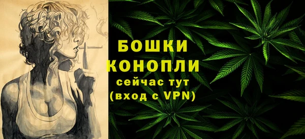 а пвп мука Бугульма