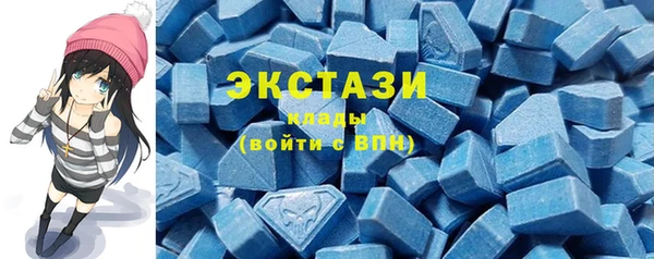 прущие крисы Бронницы