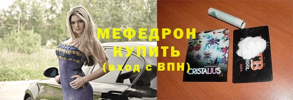 кокаин колумбия Бородино
