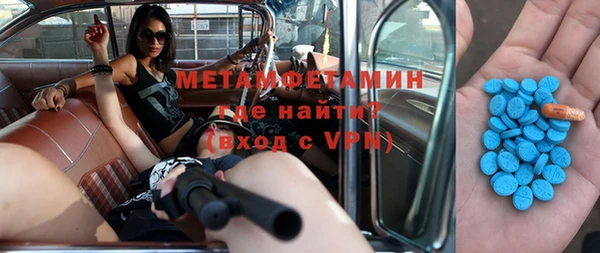 кокаин колумбия Бородино
