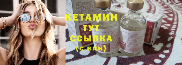 а пвп мука Бугульма