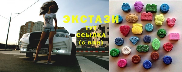 кокаин колумбия Бородино