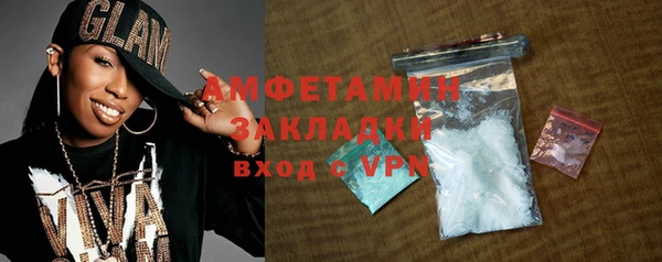 кокаин колумбия Бородино