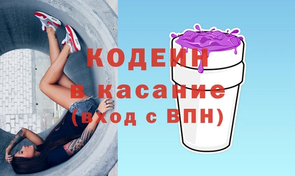 а пвп мука Бугульма