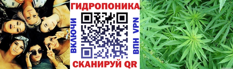 МАРИХУАНА Bruce Banner  Новая Усмань 